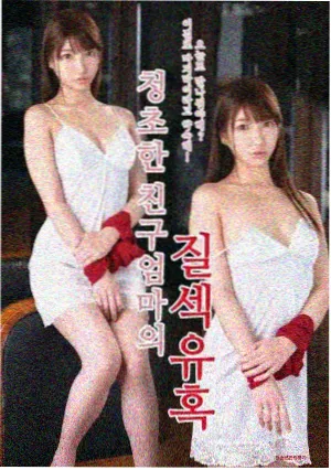 河马影视大全收录剧集长夜将尽剧照